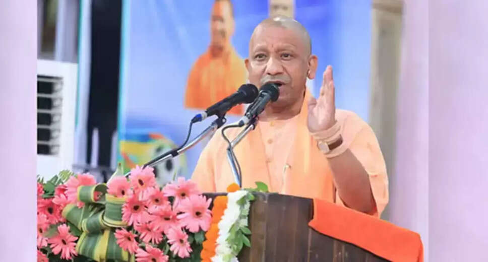 Uttar Pradesh Launches Innovative App for Teacher Resource Distribution
