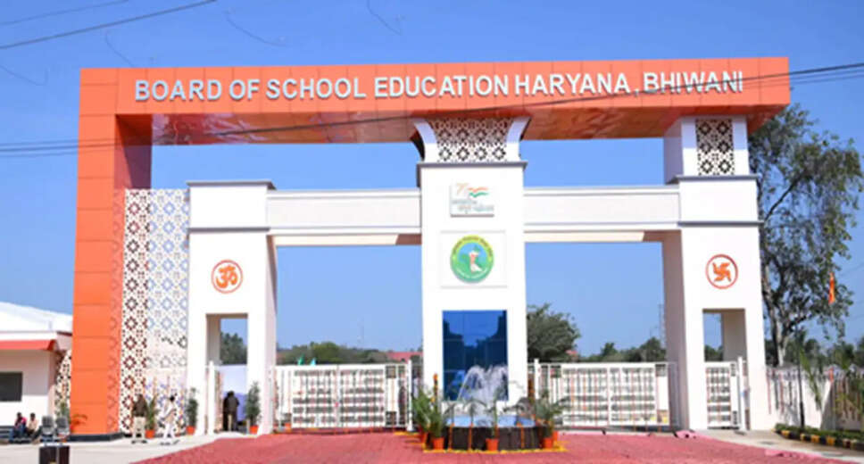 Haryana Teacher Eligibility Test (HTET) 2026: New Exam Dates and Security Measures Announced