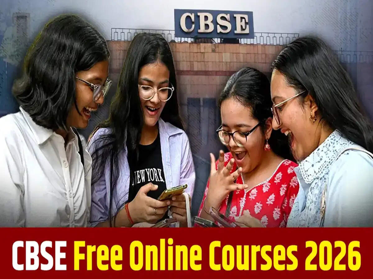 naukrinama.com - Ambika Singh - CBSE Introduces Free Online Courses for Students in Advanced Technologies