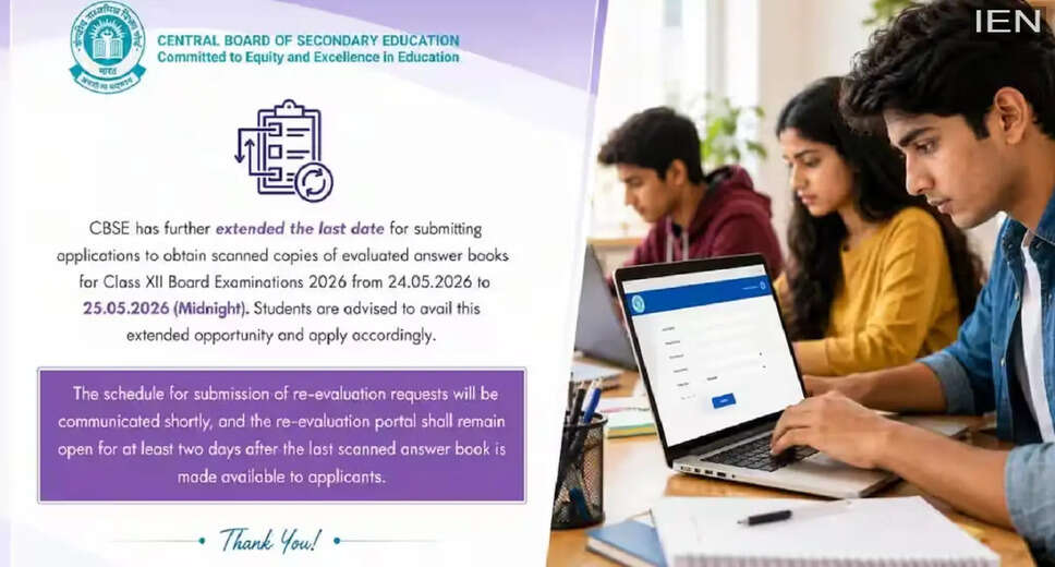 CBSE Extends Deadline for Class 12 Answer Sheet Copies