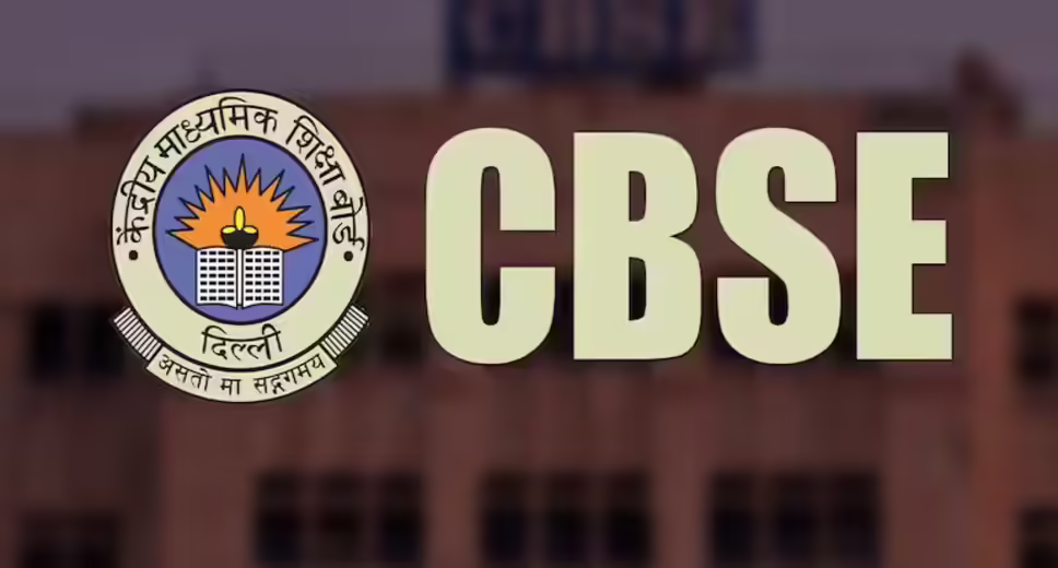 CBSE to Host Webinar on New Dual Board Exam System for Class 10 Students
