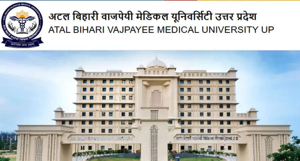Apply Now for ABVMU UP Common Allied Healthcare Entrance Test CAHET 2026