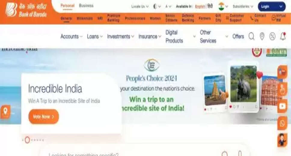 How to Secure a Personal Loan from Bank of Baroda: Step-by-Step Guide