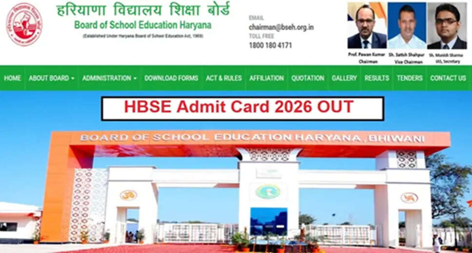 Haryana Board Exam Admit Cards Released for 2026