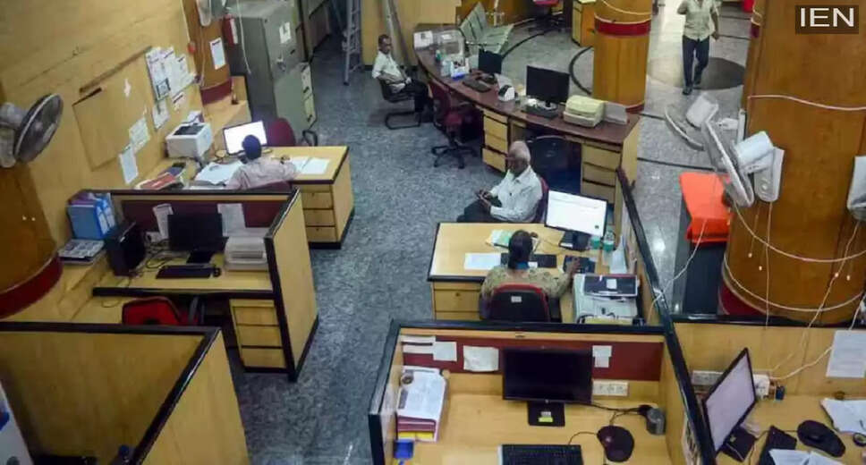 Exciting Apprentice Job Openings at Punjab National Bank