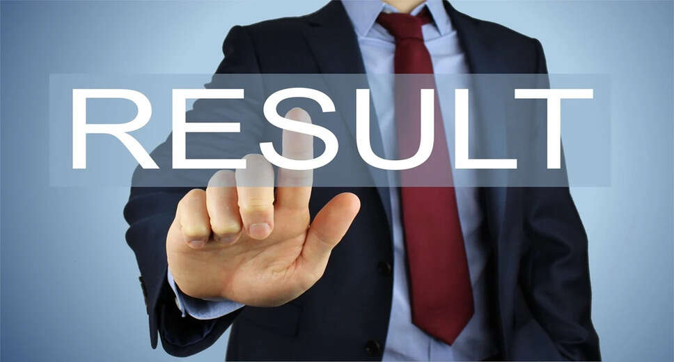 Karnataka SSLC 2 Results Expected Soon: How to Check Your Scores