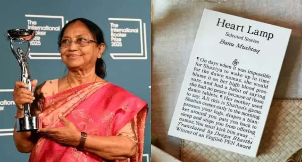 Banu Mushtaq Becomes First Kannada Writer to Win International Booker Prize
