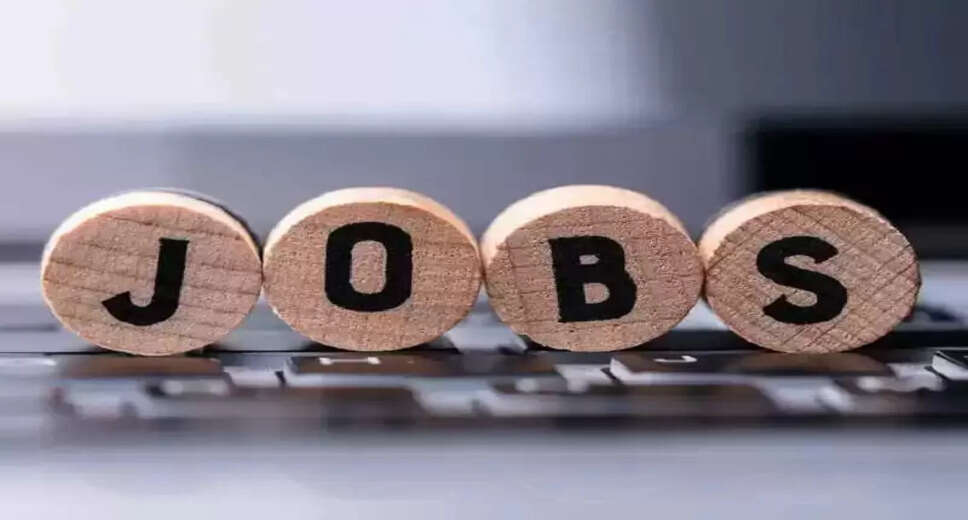 Bihar Recruitment for Assistant Education Development Officer: Salary and Application Details