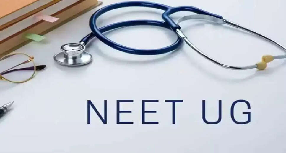 Updated Schedule for NEET UG 2025 Second Round Counseling Released