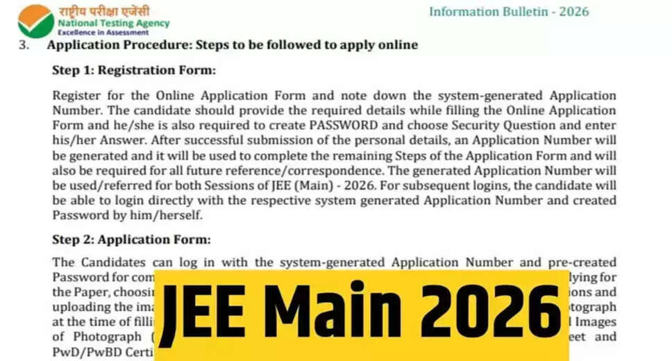 JEE Main 2026 Registration Now Open: Key Steps and Requirements