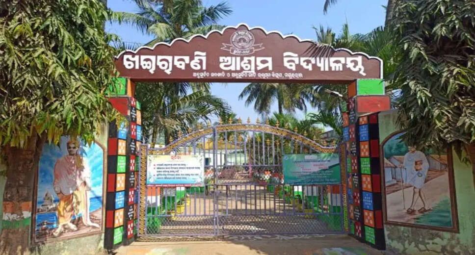 Odisha Schools Shine Bright: 10 Institutions Honored in National SHVR Awards!