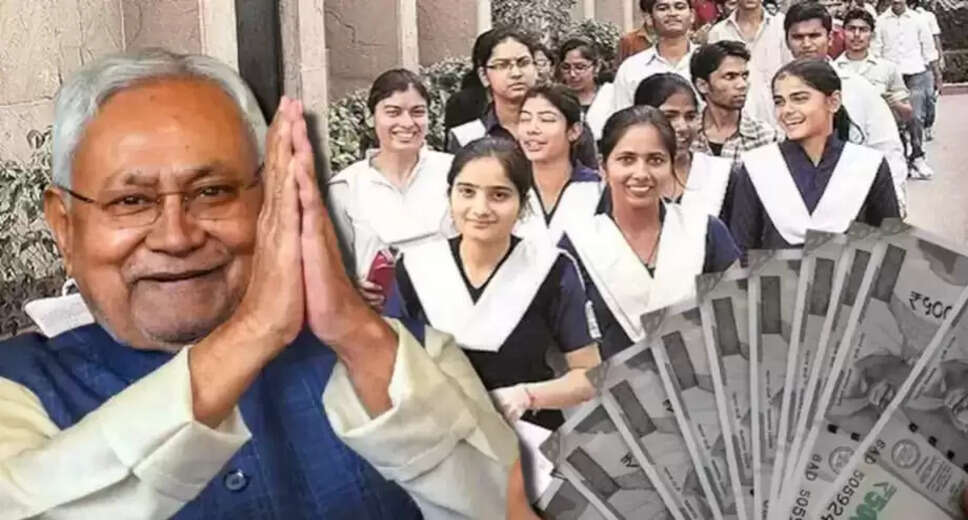 Bihar Government Offers Rs 50,000 to Graduate Girls: Application Details Inside