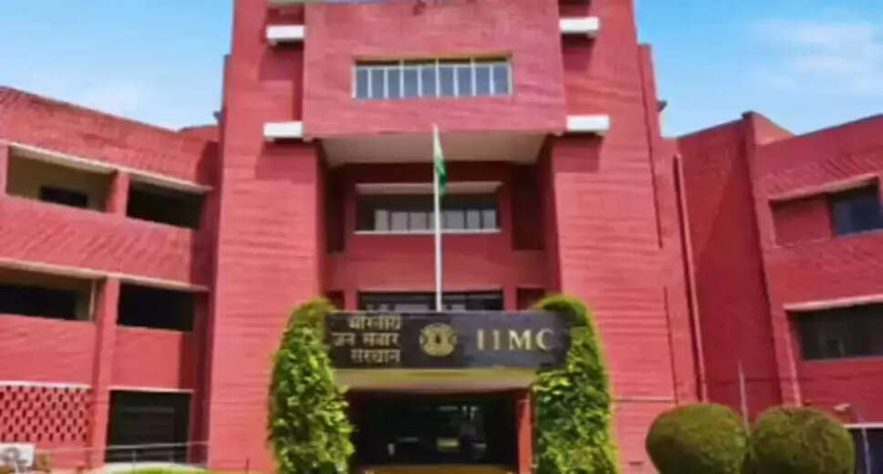 IIMC Recruitment 2025: Apply for Non-Teaching Positions Across Multiple Campuses