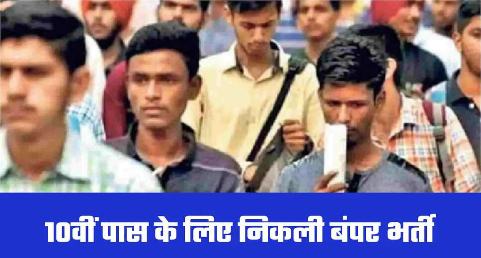 Bihar Staff Nurse Recruitment 2025: Apply Now for 11,389 Vacancies