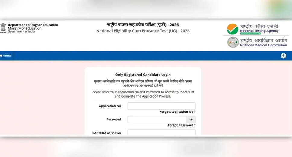 NEET UG 2026 Re-Examination: City Intimation Slip Released