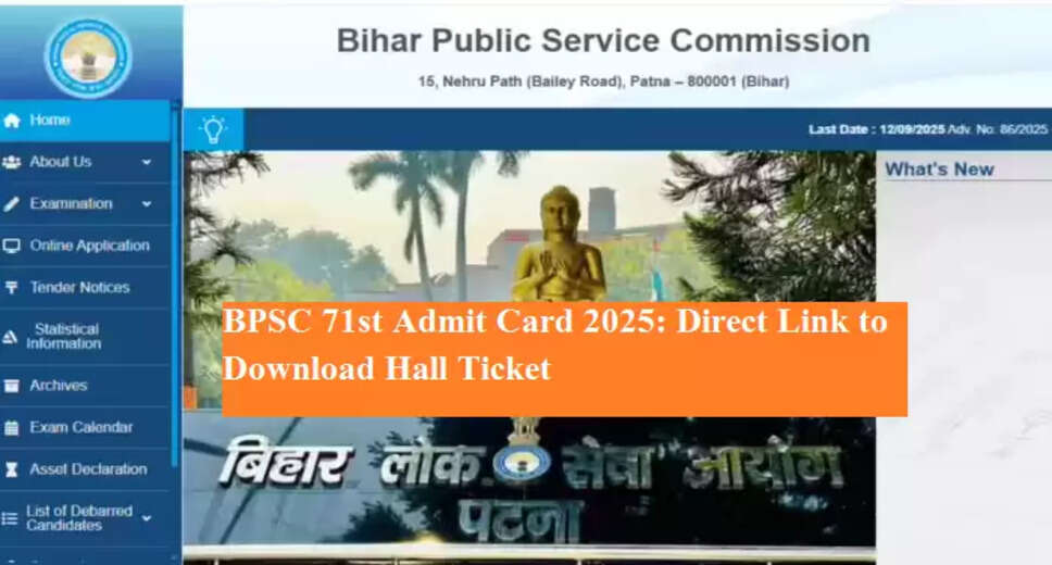 Bihar Public Service Commission Releases 71st CCE Prelims Admit Cards