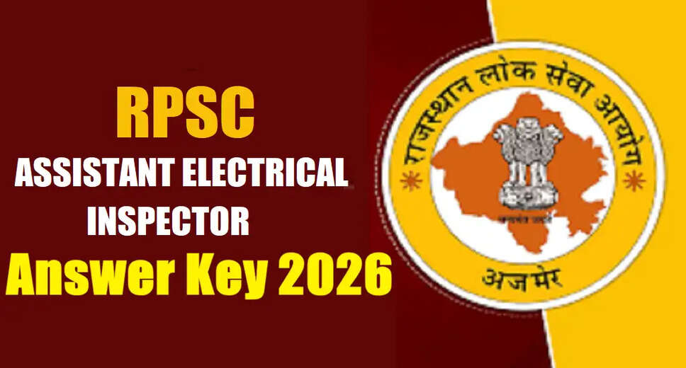 Rajasthan RPSC Assistant Electrical Inspector Answer Key 2026 Released