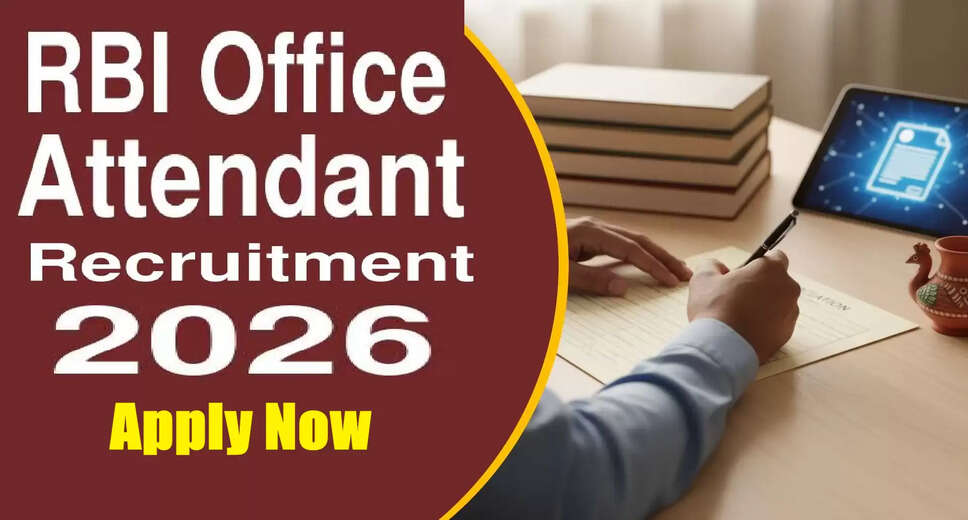 RBI Office Attendant Recruitment 2026: Apply for 572 Vacancies