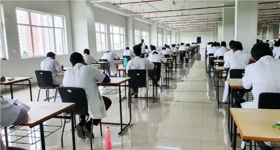 Maharashtra Board Exam Scandal: Teachers Suspended Over AI-Assisted Cheating