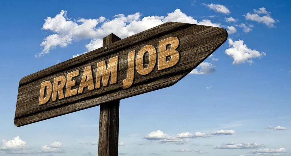 UPSC Releases Admit Card for Geo Scientist Preliminary Exam 2026