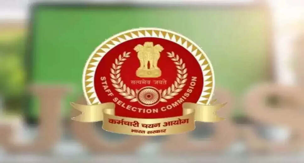 SSC Introduces Major Reforms for Enhanced Examination Transparency and Security