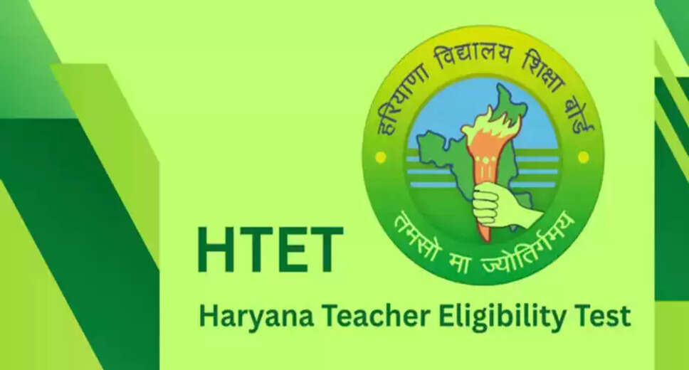 Haryana Teacher Eligibility Test (HTET) 2026 Notification Released
