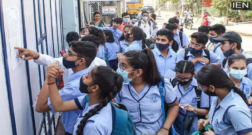 CBSE Class 12 Results 2026: Expected Release Date and Access Information