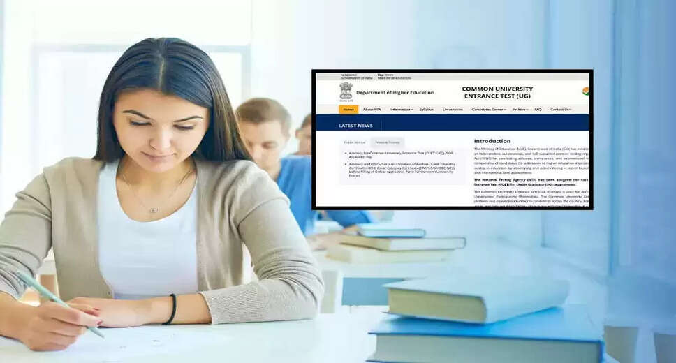 Important Advisory for CUET UG 2026: Document Updates Required