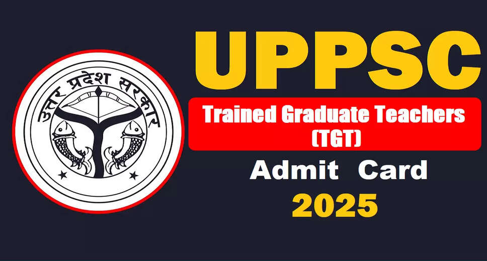 UPPSC LT Grade Assistant Teacher Admit Card 2025 Released
