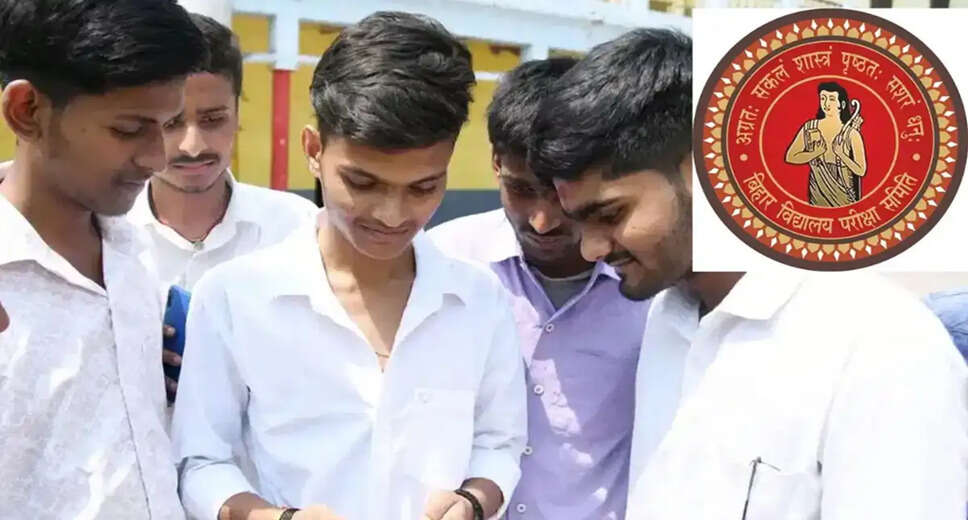 Bihar Board Mandates APAAR ID for Class 10 and 12 Exams