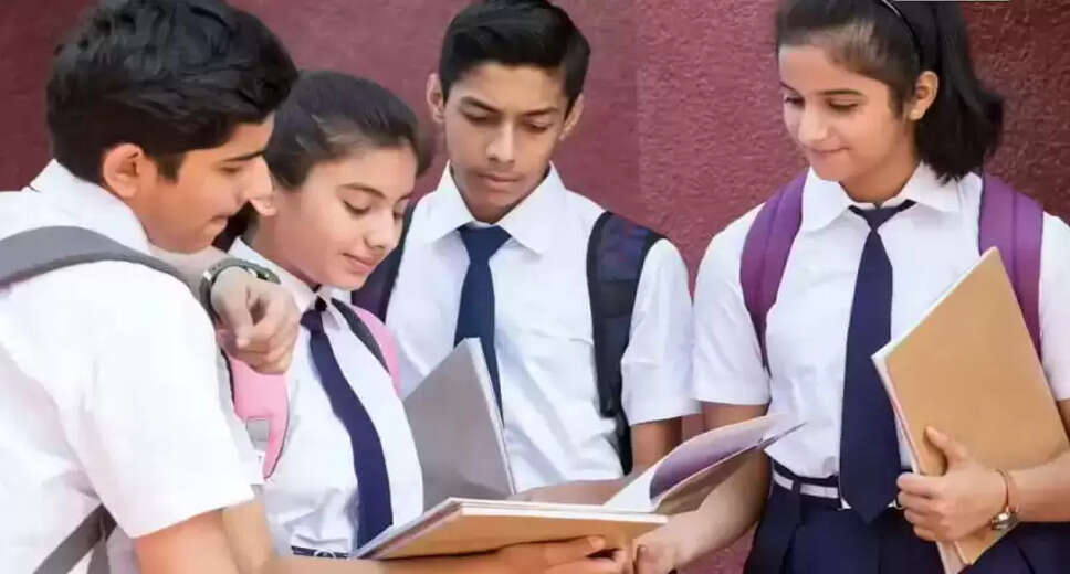 Extended Deadline for JNVST 2026 Applications Announced
