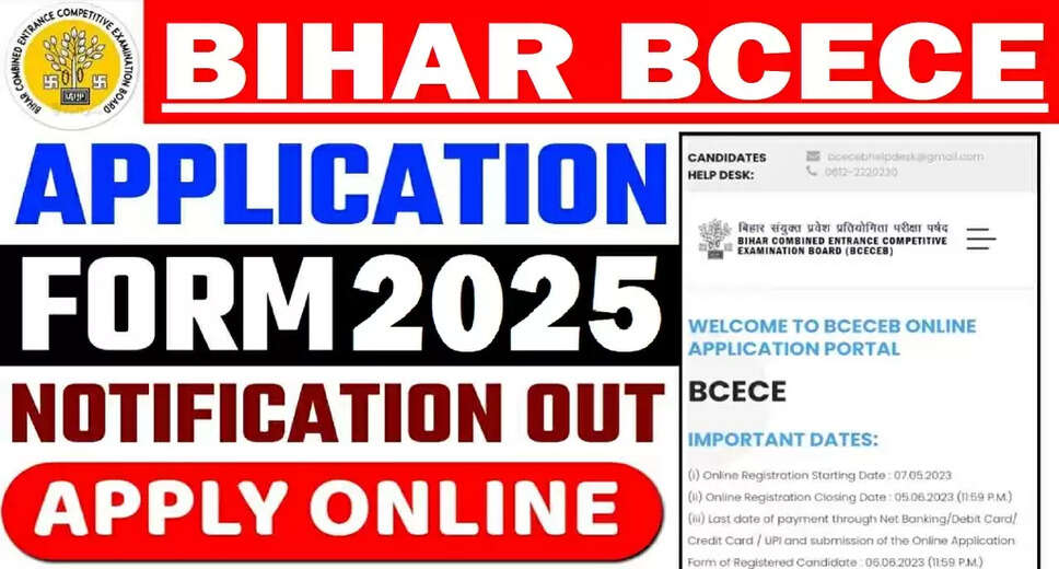 Bihar BCECE Entrance Exam 2025: Online Application Details