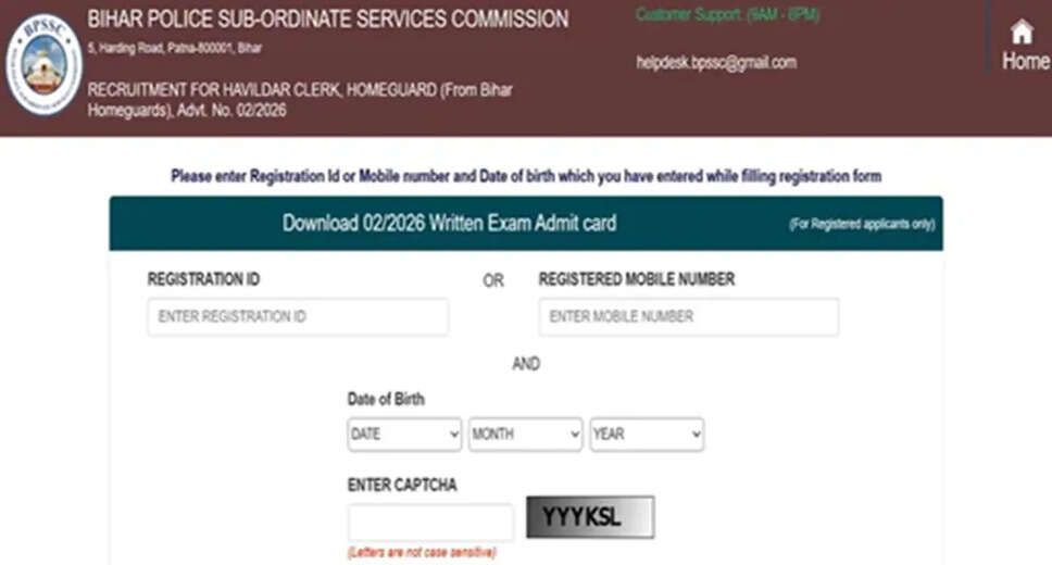 Bihar Police Havildar Clerk Admit Cards Now Available for Download