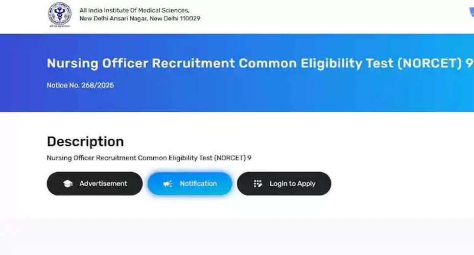 AIIMS NORCET 9 Admit Card 2025: Release Date, Exam Schedule, and Download Instructions