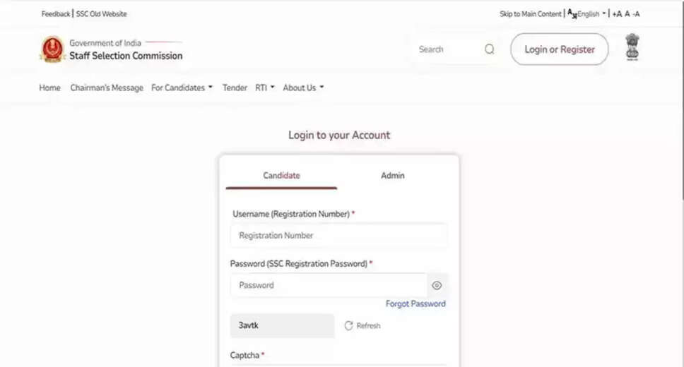 SSC CGL Tier 1 Provisional Answer Key Released: Download Instructions and Objection Window