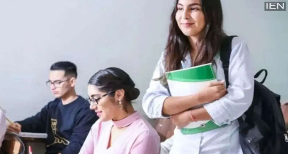 UPTET 2026 Application Process Begins Tomorrow: Key Details Inside