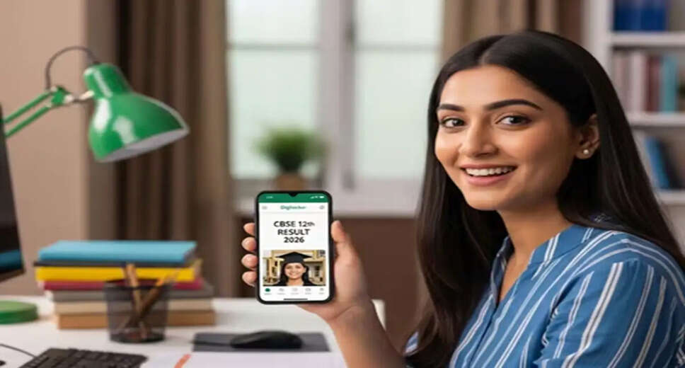 CBSE Class 12 Results 2026: Access Your Digital Marksheet via DigiLocker