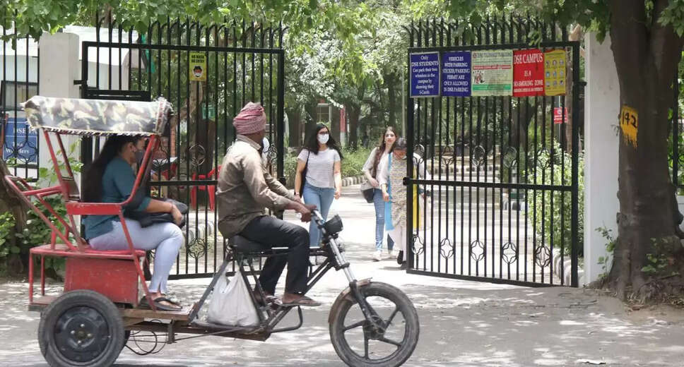 Delhi University Extends PG and B.Tech Admission Registration Deadline for 2025