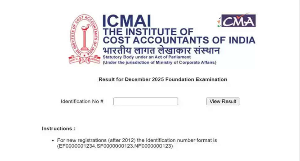CMA Foundation December 2025 Results Now Available for Download