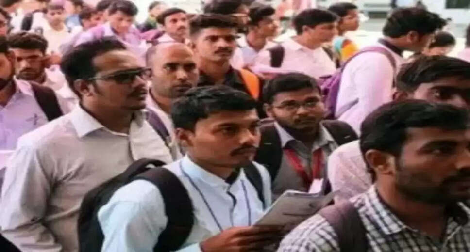 Bihar Government's New Initiative for Unemployed Youth: Monthly Financial Aid