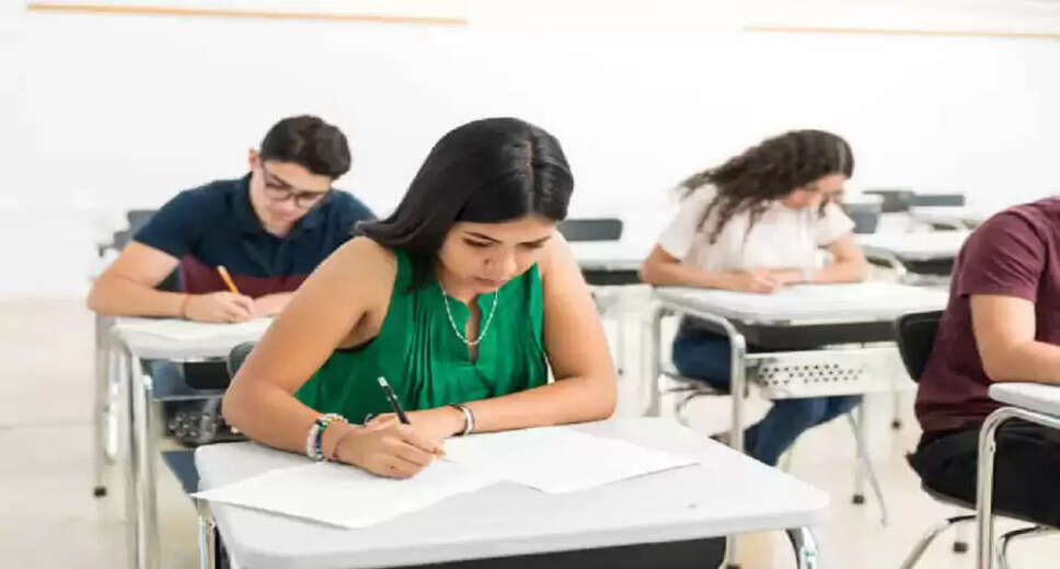 Important Details on UCEED 2026 Exam Date and Registration