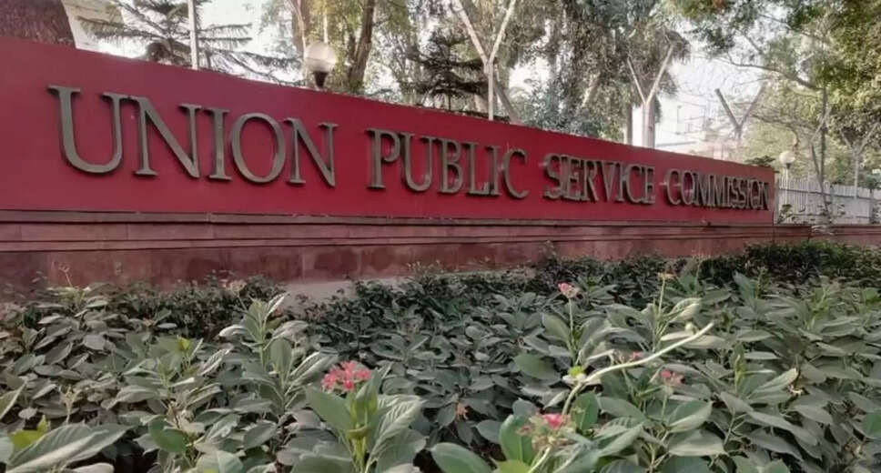 UPSC Introduces Face Authentication for Recruitment Exams