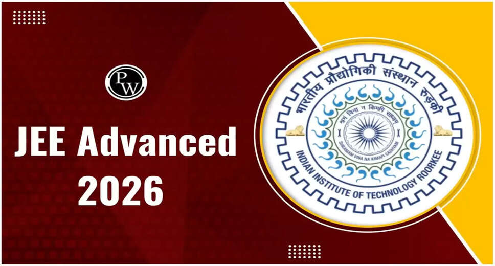JEE Advanced 2026: Key Details on Admission and Fees at IIT Delhi
