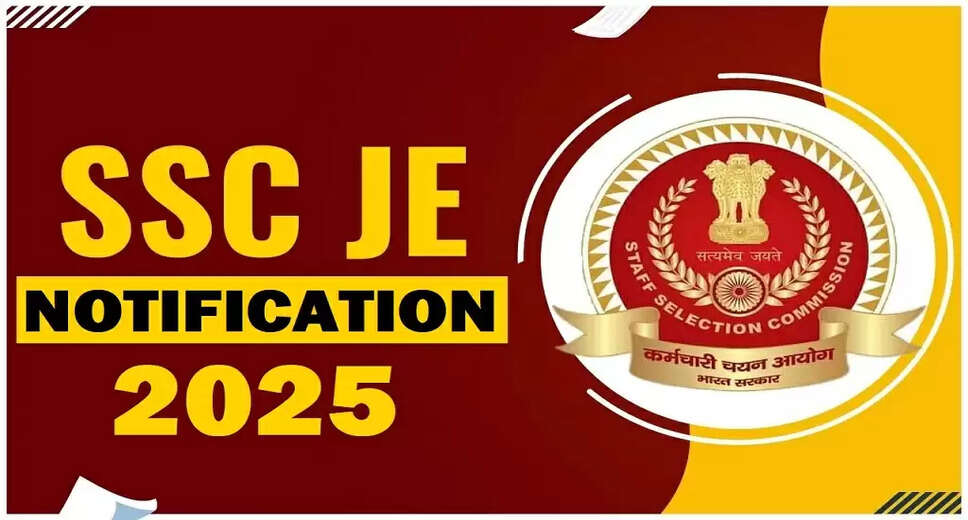 2025 SSC Junior Engineer Recruitment Notification Released