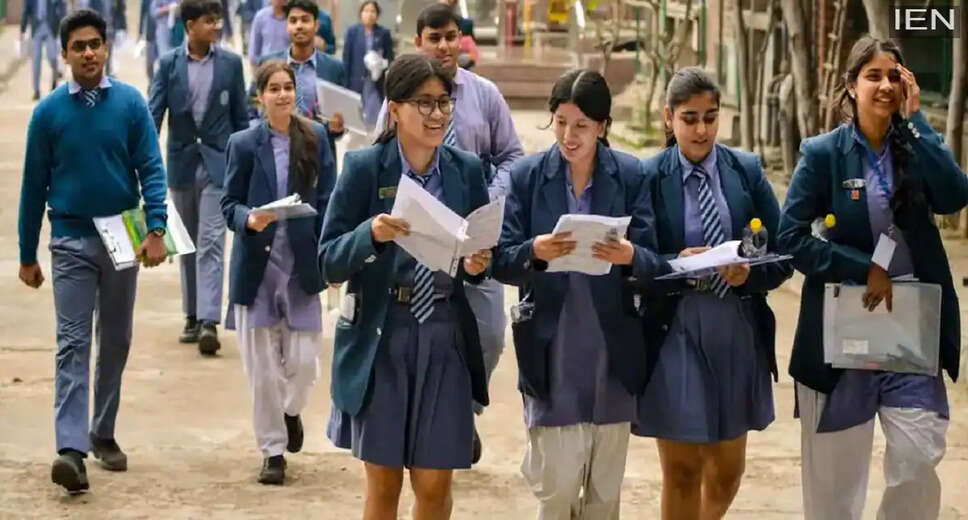 CBSE Class 10 Results 2026 Expected Release Date and How to Check