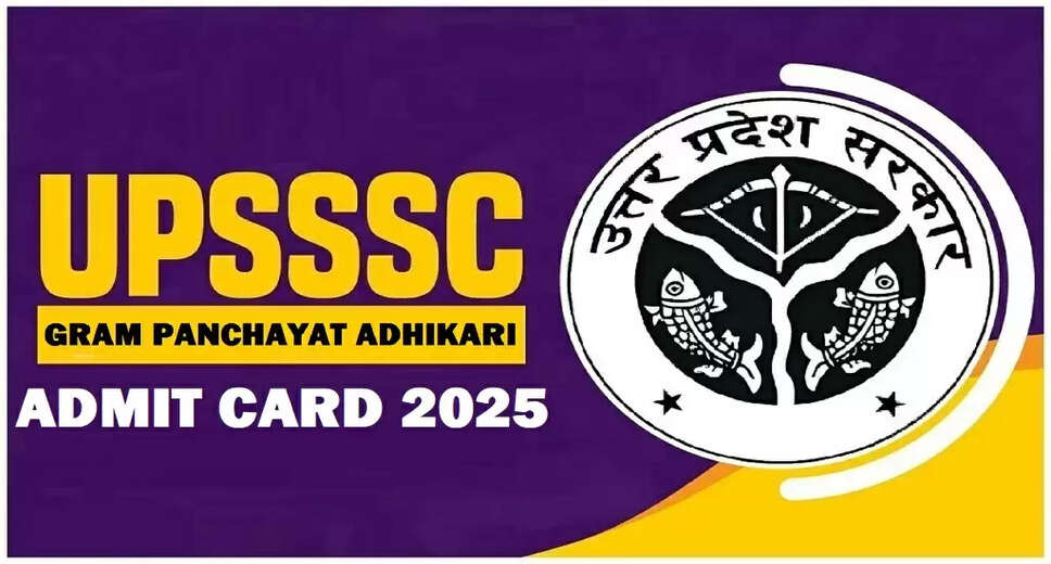 UPSSSC VDO Mains Revised Answer Key 2025 Released