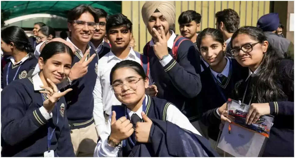 CBSE Releases Admit Cards for Class 10 and 12 Board Exams 2026