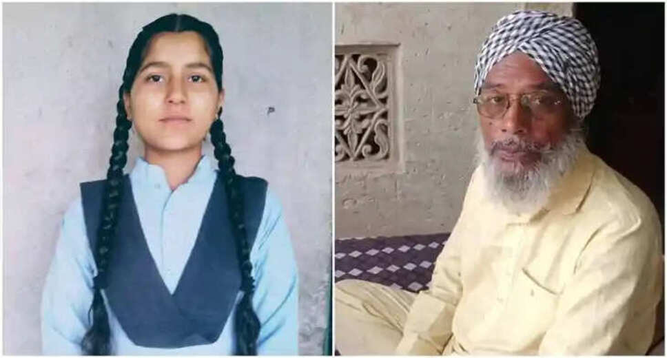 Tragic Loss Amidst Rajasthan Board Exam Results