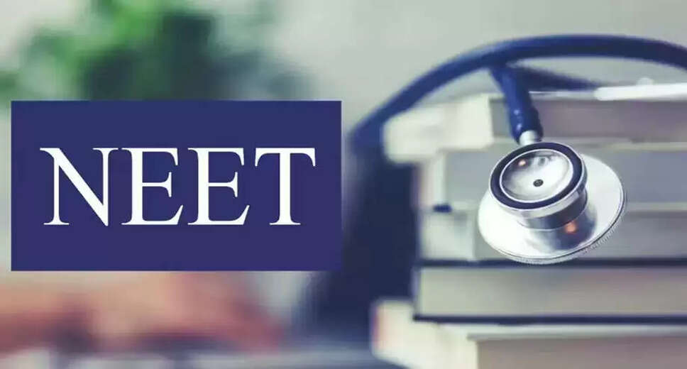 UP NEET Round 2 Counseling Results Released: Check Your Allotment Now