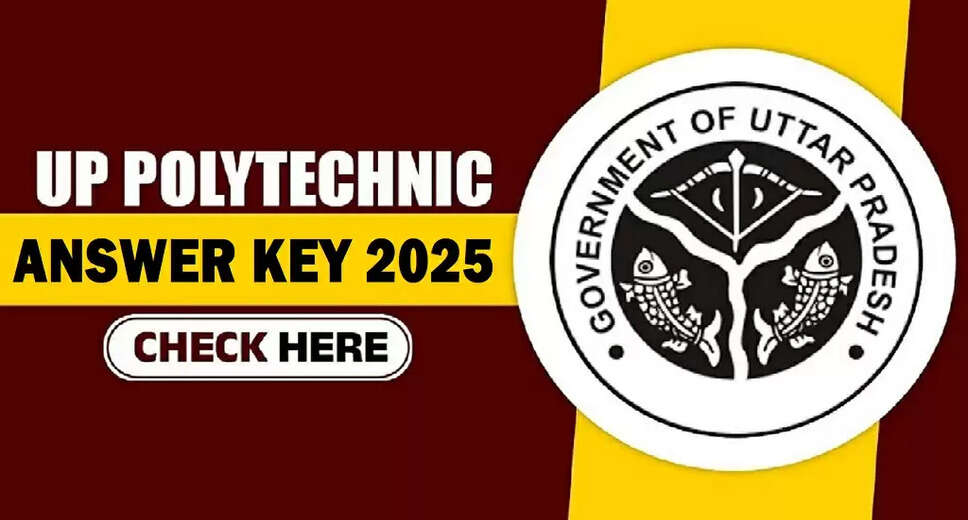 UP Polytechnic JEECUP 2025 Answer Key Released
